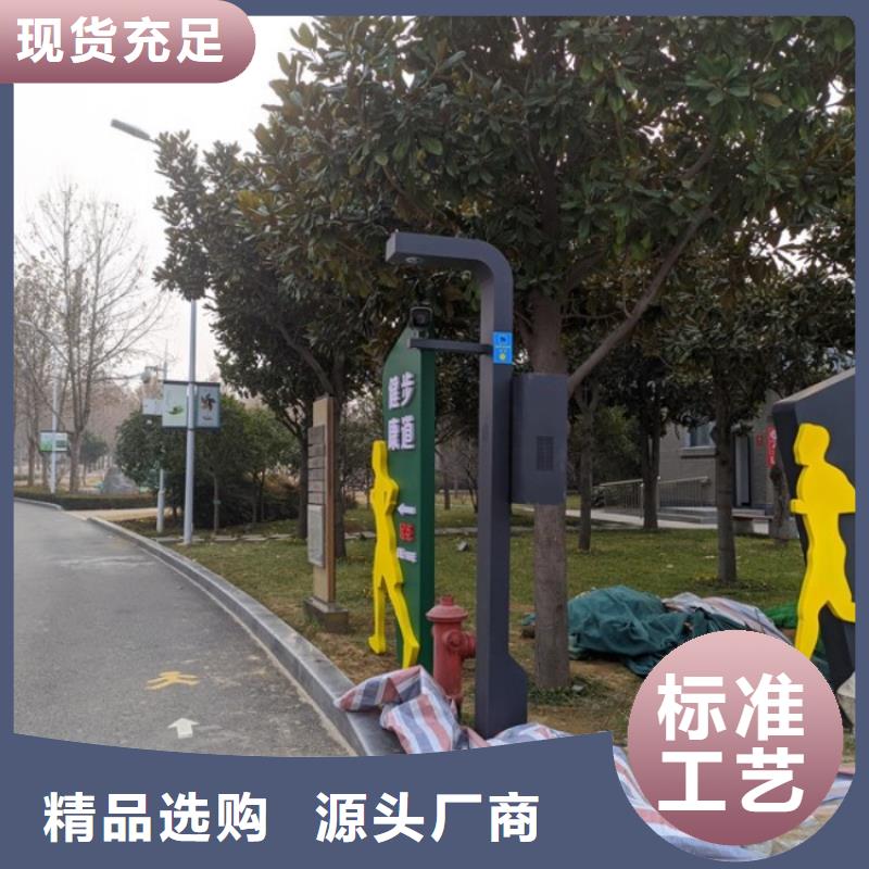 智慧AI虛擬馬拉松跑道細節(jié)決定成敗