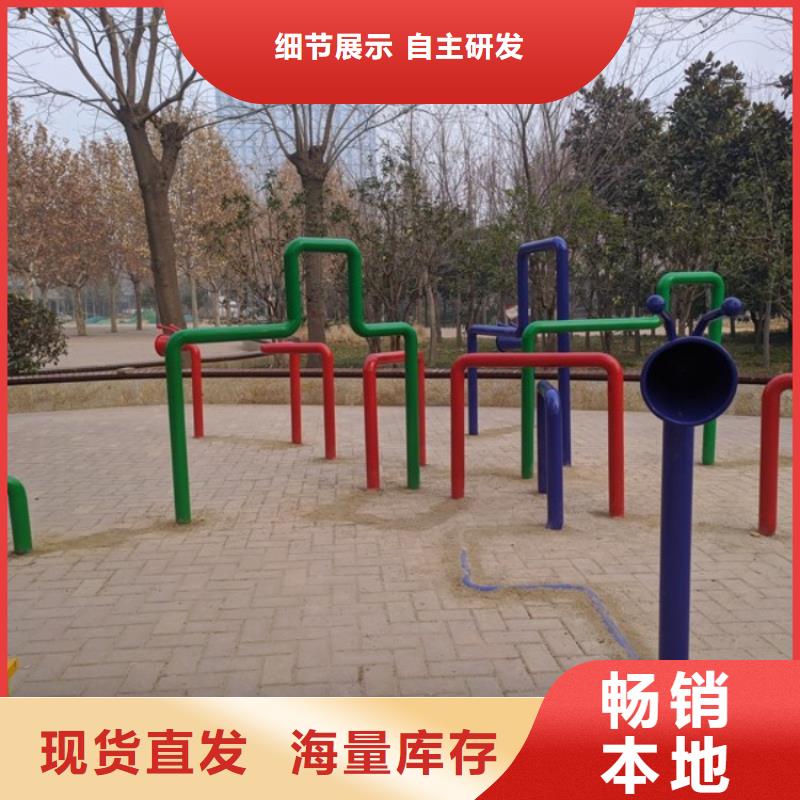 智慧公園健身大屏步道生產(chǎn)廠家按需定制真材實(shí)料