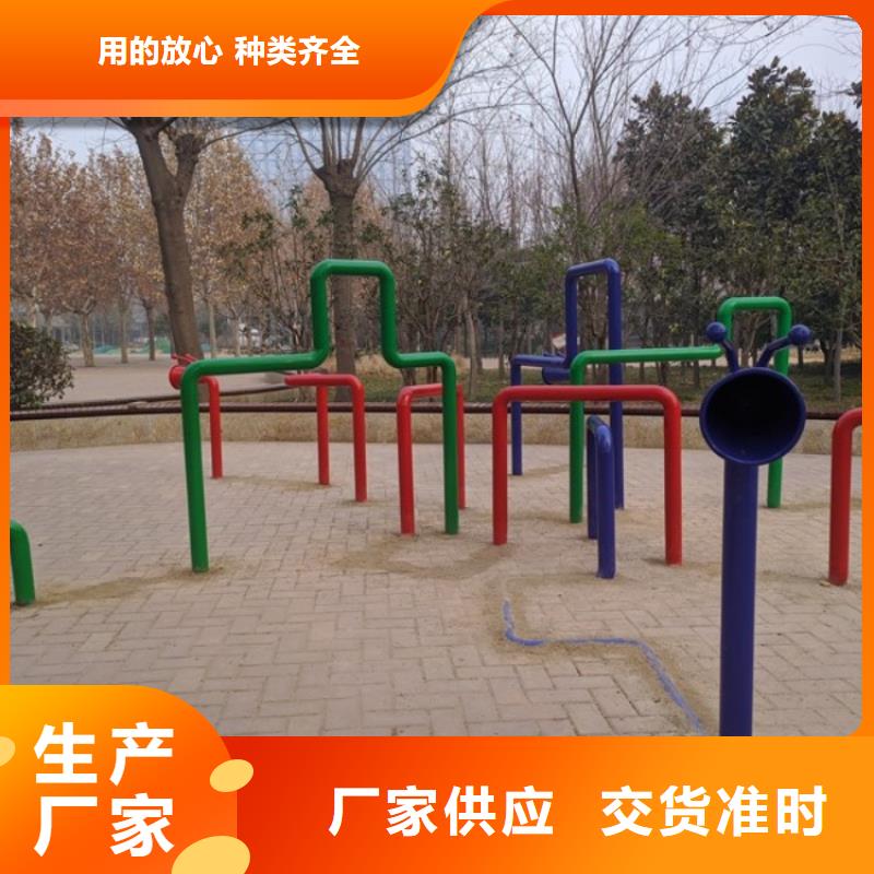 智慧,ai虛擬騎行單車多種工藝