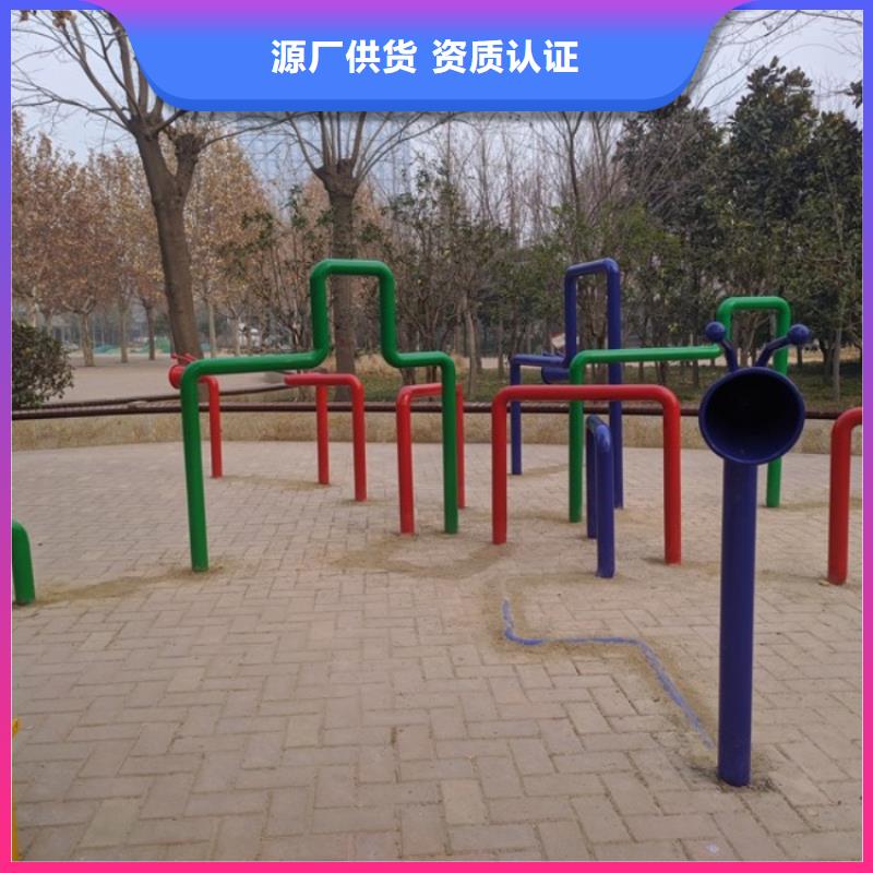 智慧ai虛擬騎行單車讓利客戶