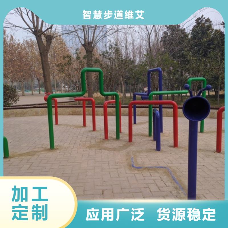 智慧AI虛擬馬拉松跑道細節(jié)決定成敗