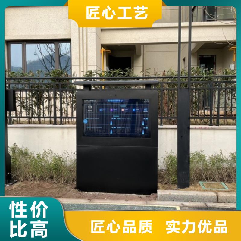 智慧ai虛擬騎行單車讓利客戶