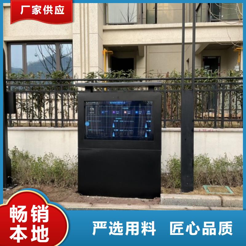 智慧AI虛擬馬拉松跑道細節(jié)決定成敗