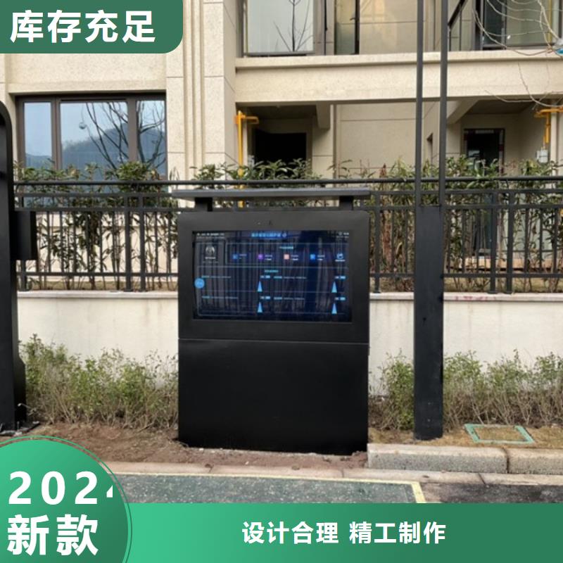 智慧AI虛擬馬拉松跑道細節(jié)決定成敗