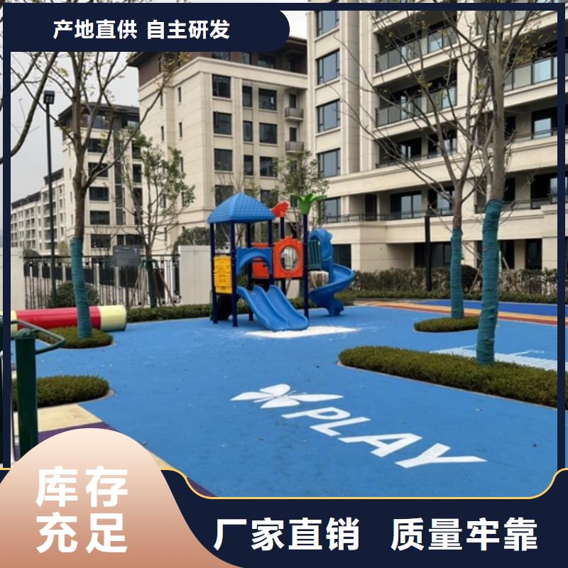 智慧AR競速單車健身裝置不斷創(chuàng)新