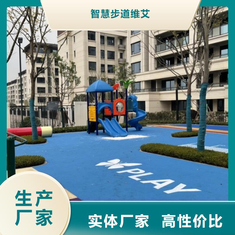 智慧ai虛擬騎行單車讓利客戶