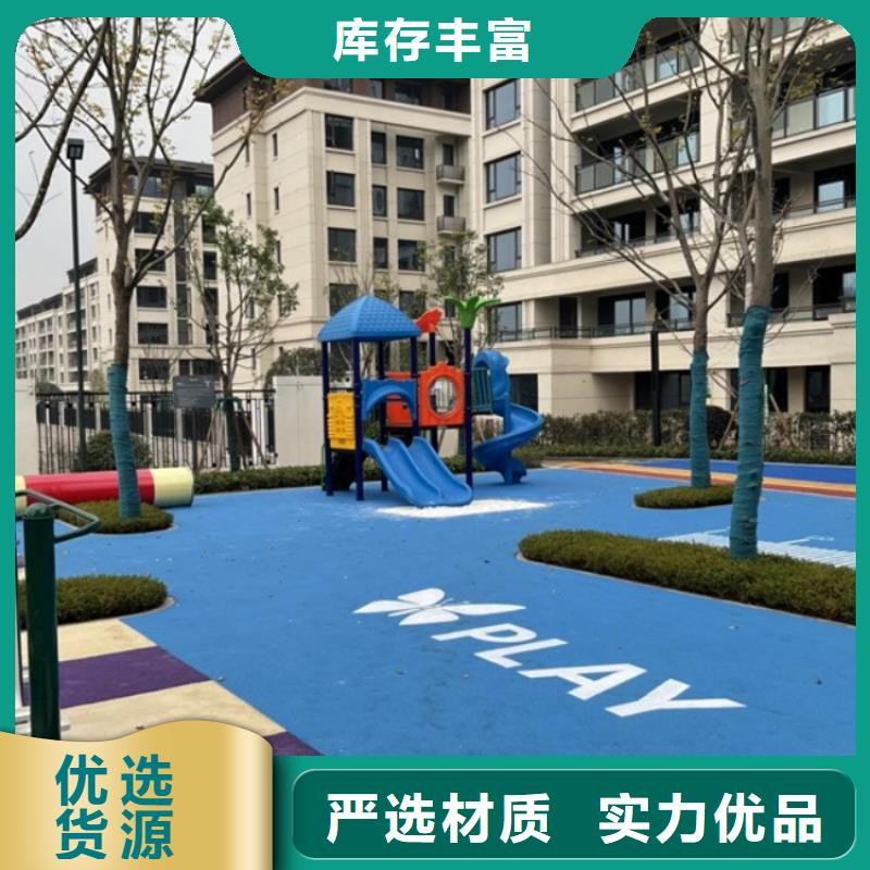 智慧【智慧步道系統(tǒng)】多家倉(cāng)庫(kù)發(fā)貨