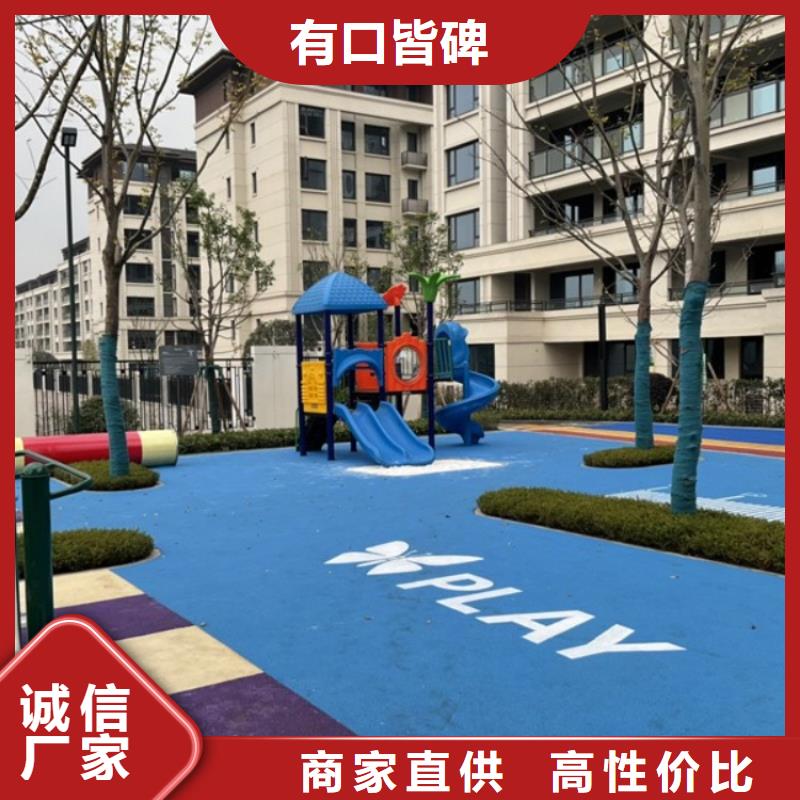 智慧公園健身大屏步道生產(chǎn)廠家按需定制真材實(shí)料