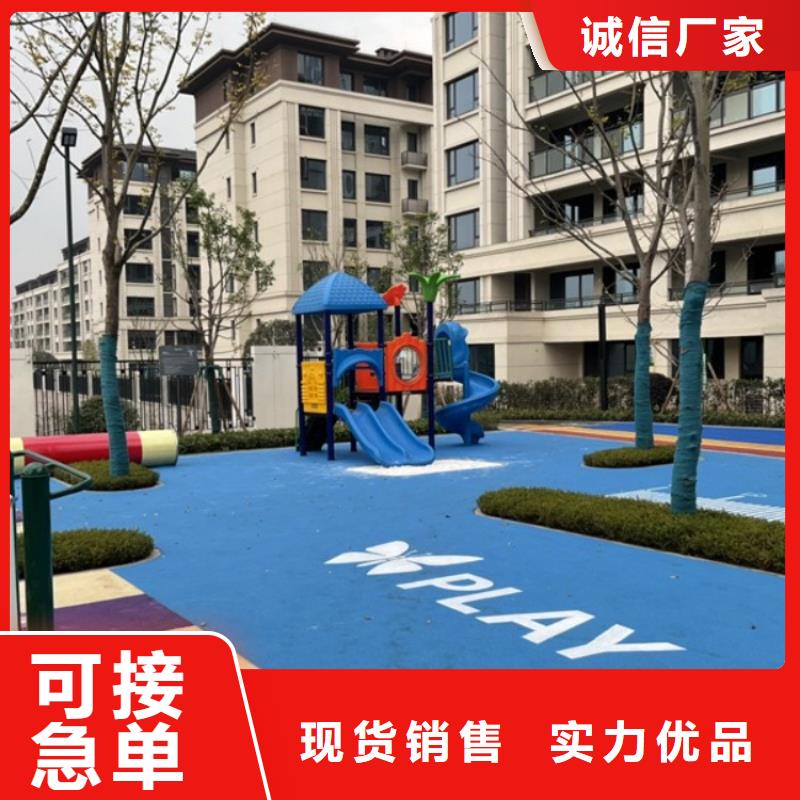 智慧智慧健身器材銷售用的放心