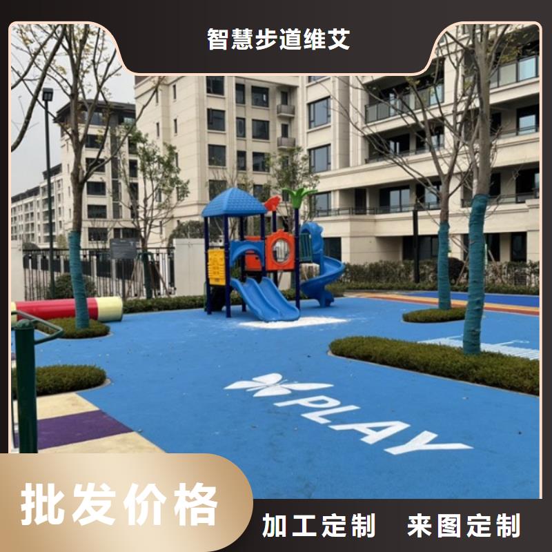 智慧_【AR競速單車健身裝置】品質(zhì)優(yōu)良
