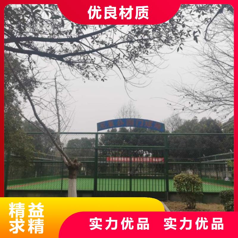 智慧陪跑屏生產(chǎn)安裝