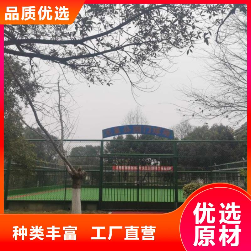 智慧AI虛擬馬拉松跑道細節(jié)決定成敗