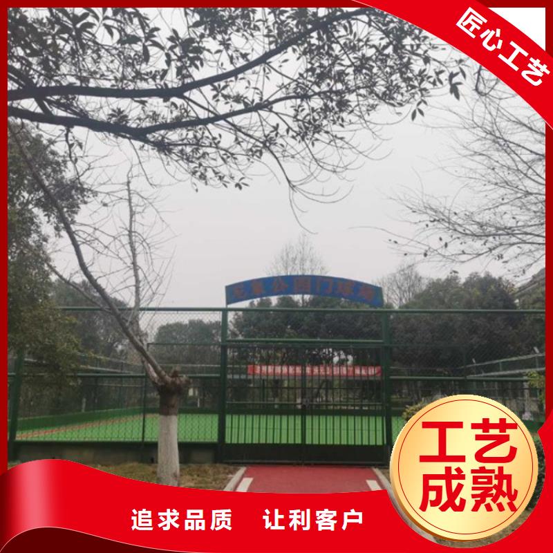 智慧AI虛擬馬拉松跑道細節(jié)決定成敗