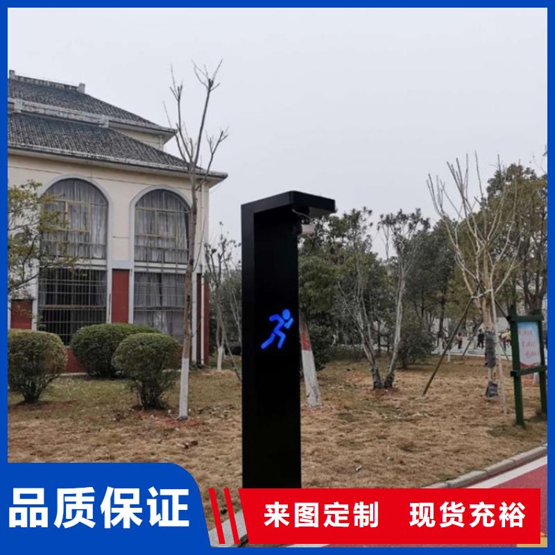 智慧AI虛擬馬拉松跑道細節(jié)決定成敗