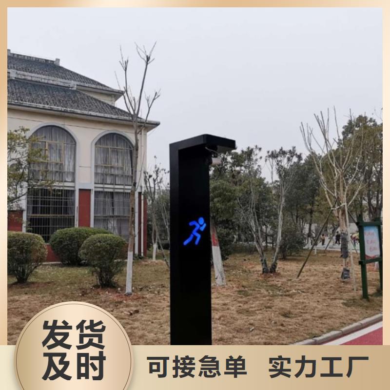 智慧ai虛擬騎行單車讓利客戶