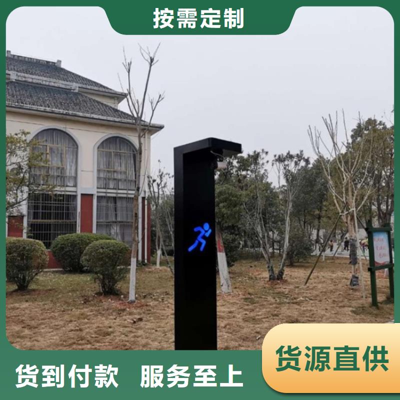 智慧AR競速單車健身裝置不斷創(chuàng)新