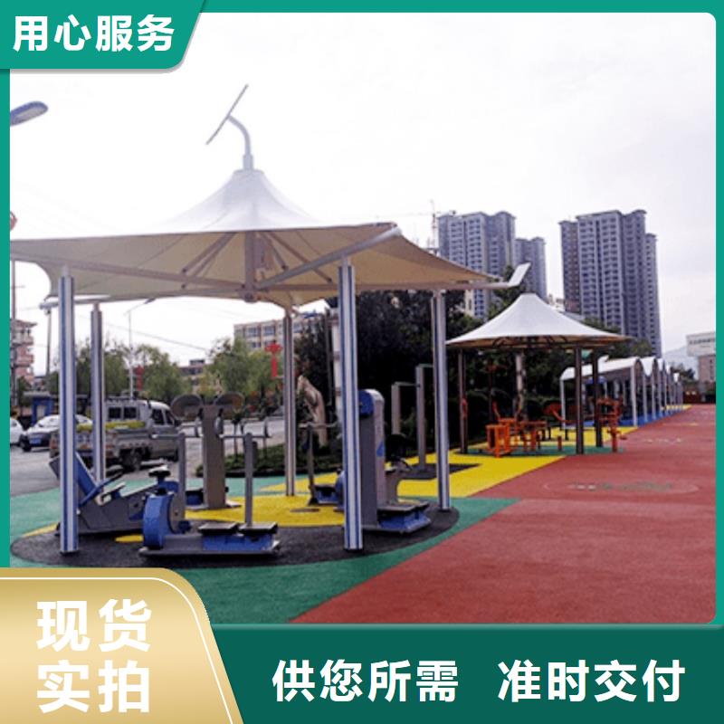 智慧智慧健身器材廠家市場報(bào)價(jià)