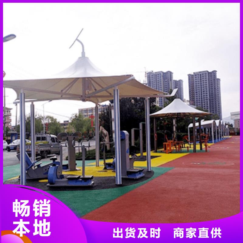 智慧_【AR競速單車健身裝置】品質(zhì)優(yōu)良