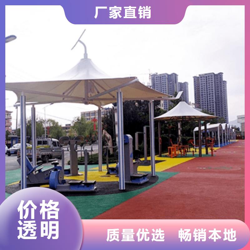 智慧AR競速單車健身裝置不斷創(chuàng)新