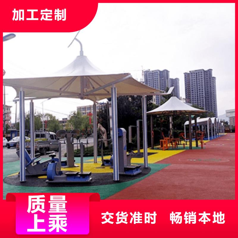 智慧AI虛擬馬拉松跑道按需定制