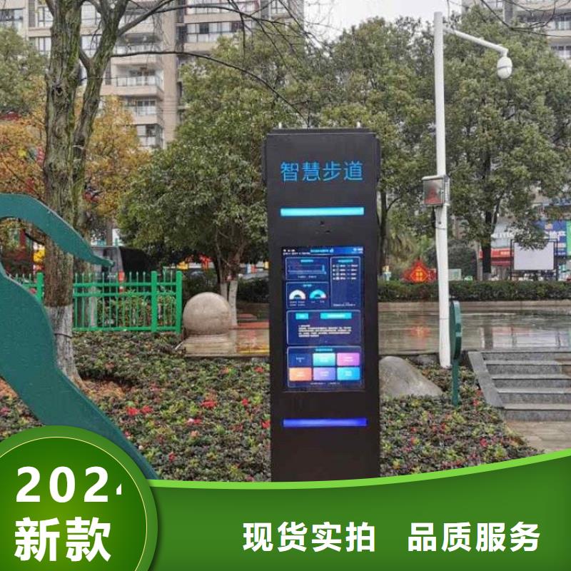 智慧人臉識別儲物柜大品牌值得信賴