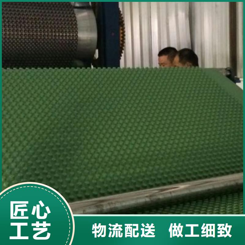 排水板化糞池水泥質量可靠