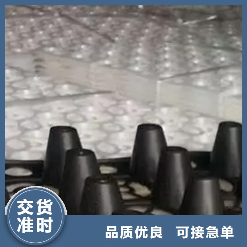 排水板化糞池水泥快捷物流