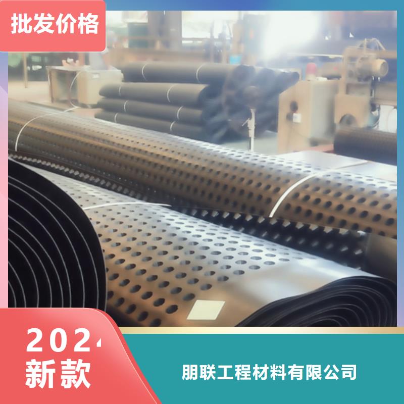 排水板防護虹吸排水收集系統(tǒng)客戶好評