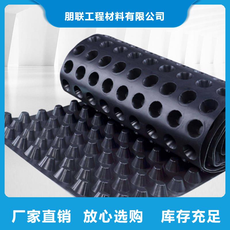 排水板植草格工廠認證