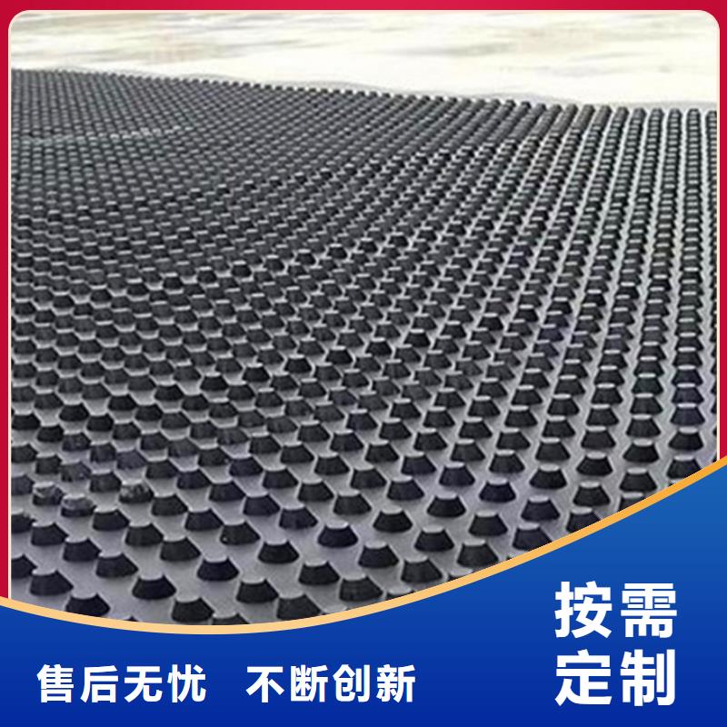 排水板海量貨源