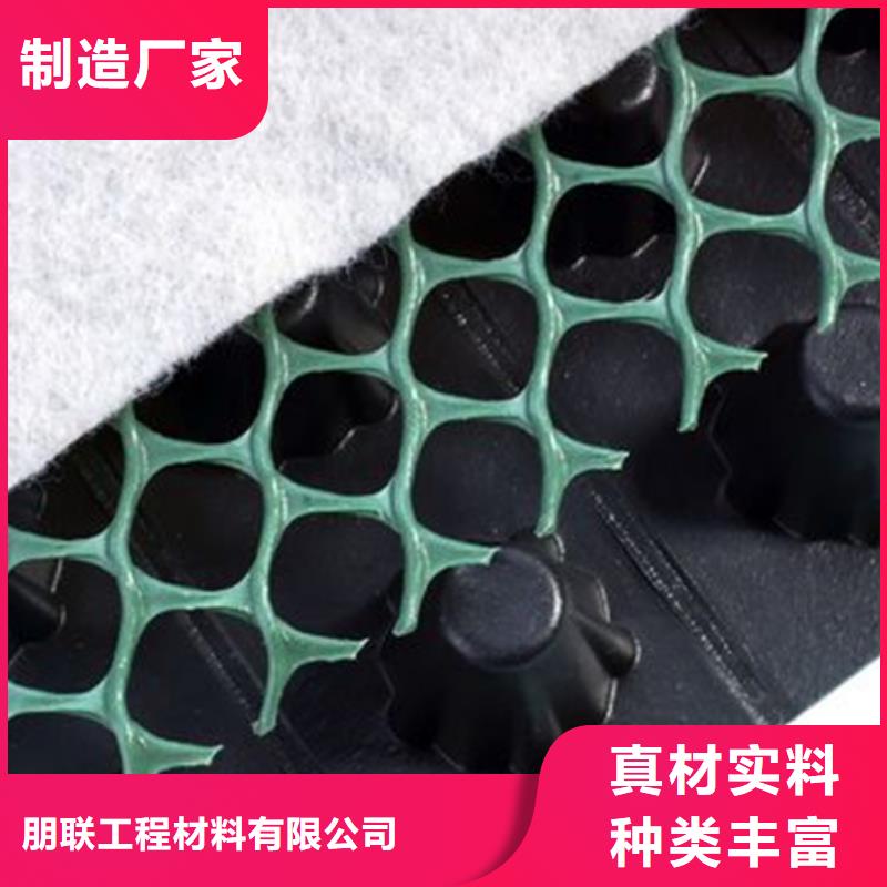 排水板水泥化粪池质检合格出厂