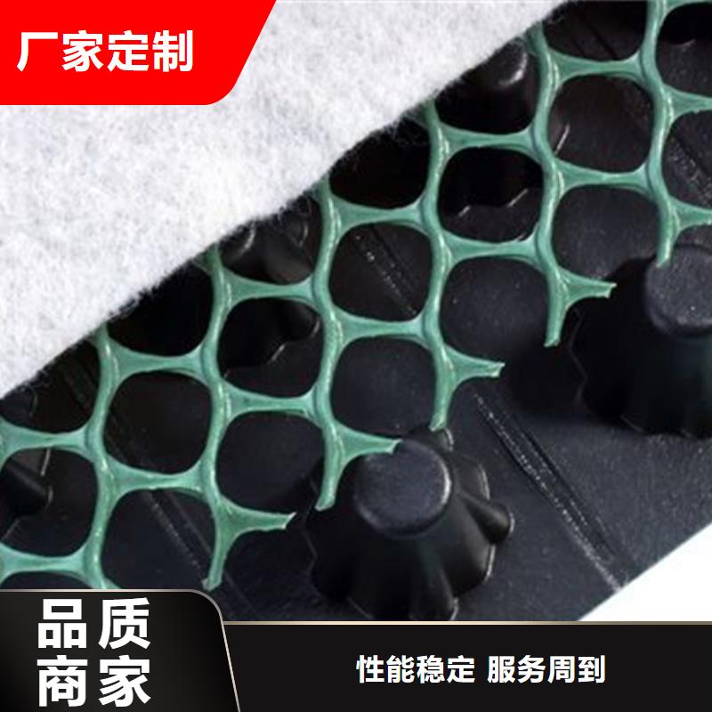 排水板植草格工廠認證