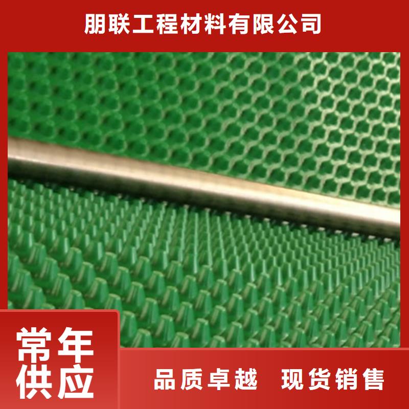 排水板植草格工廠認證