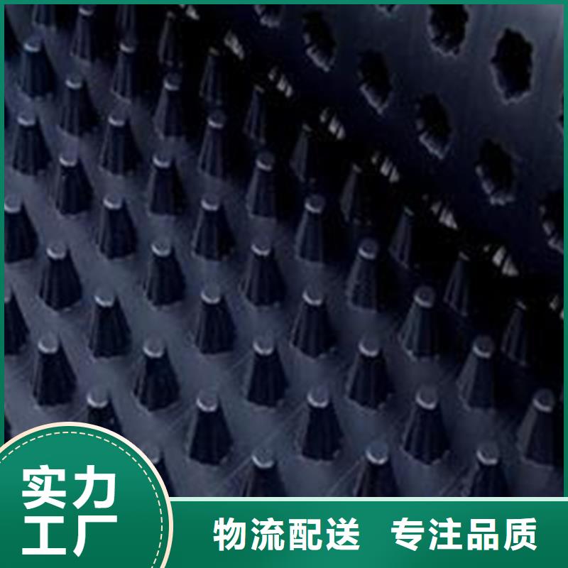 排水板植草格工廠認證