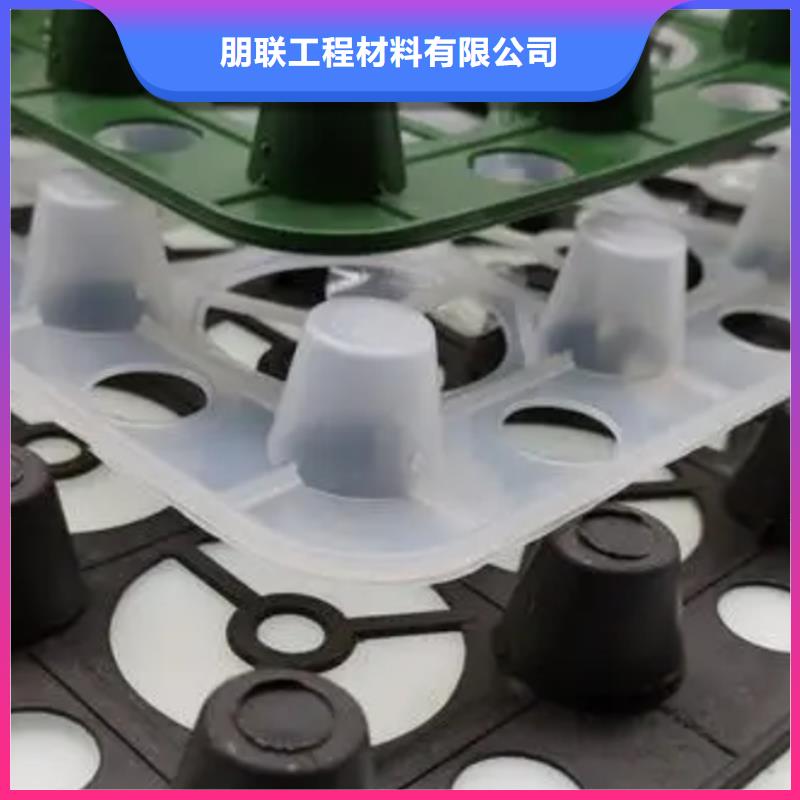 蓄排水板2025新行情價發(fā)布
