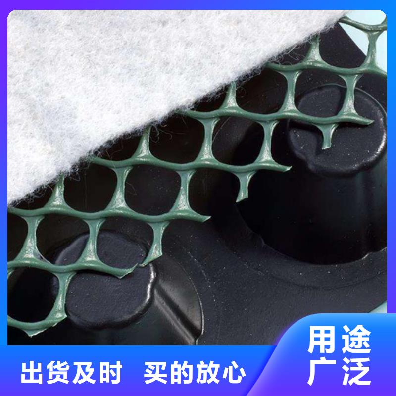 排水板植草格工廠認(rèn)證