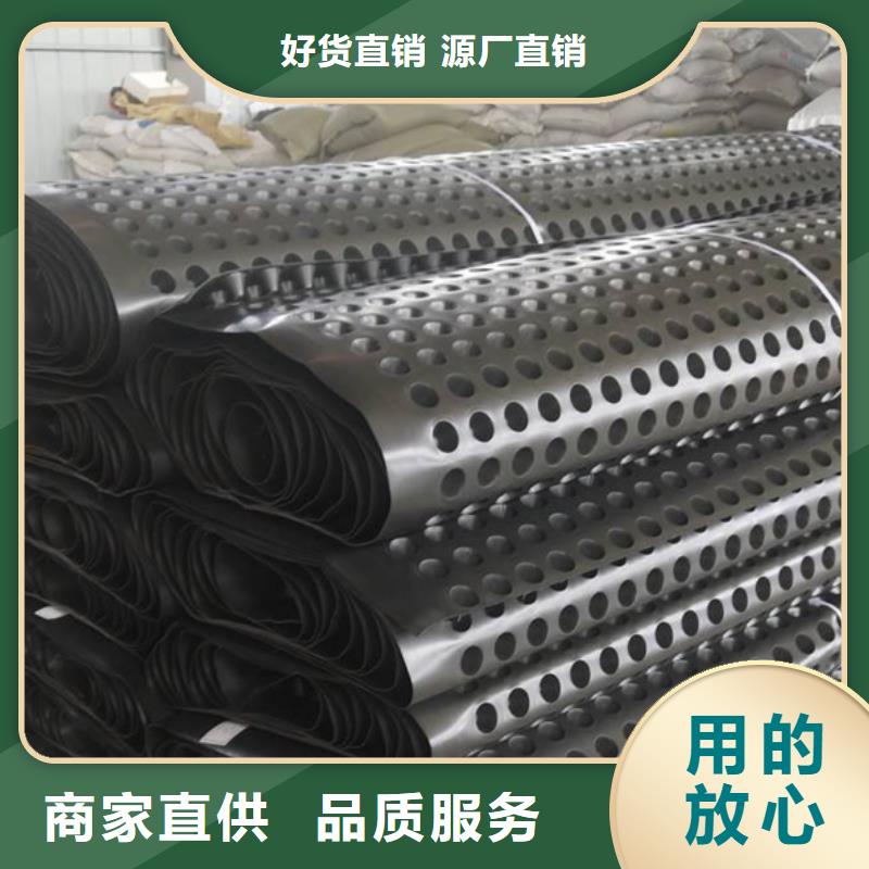 排水板防護虹吸排水收集系統(tǒng)客戶好評