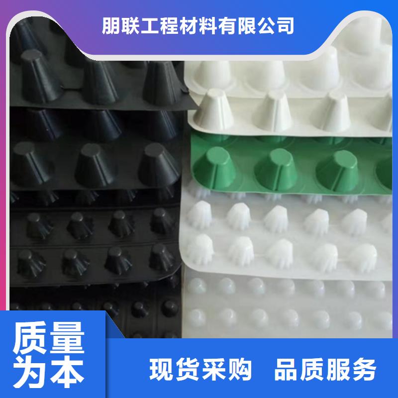 排水板化糞池水泥快捷物流