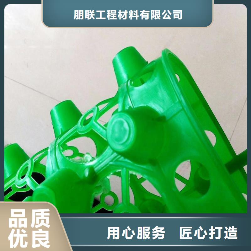 屋頂花園排水板來(lái)電咨詢