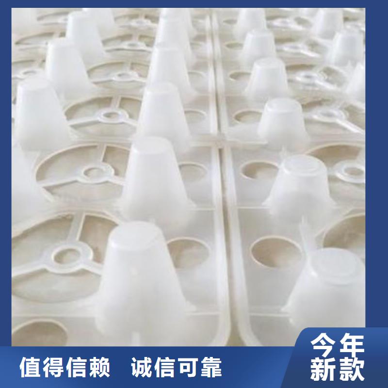 排水板車庫虹吸排水系統(tǒng)廠家直銷
