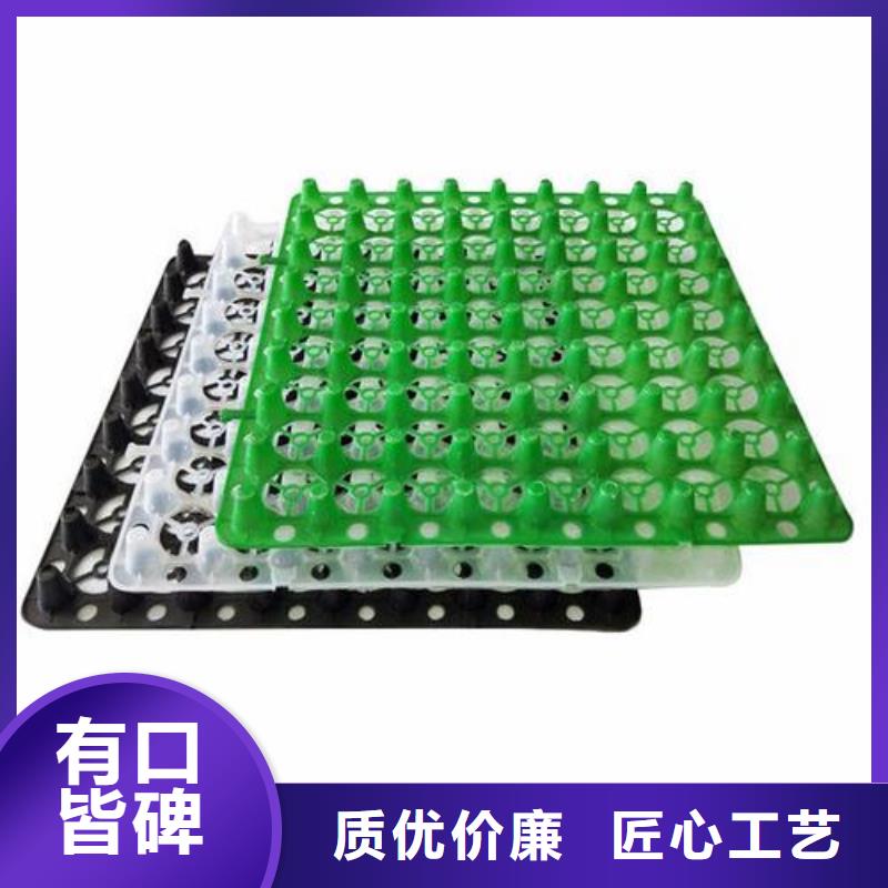 排水板水泥化粪池多种规格供您选择