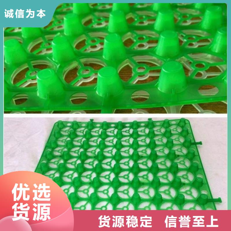 排水板防护虹吸排水收集系统现货充足