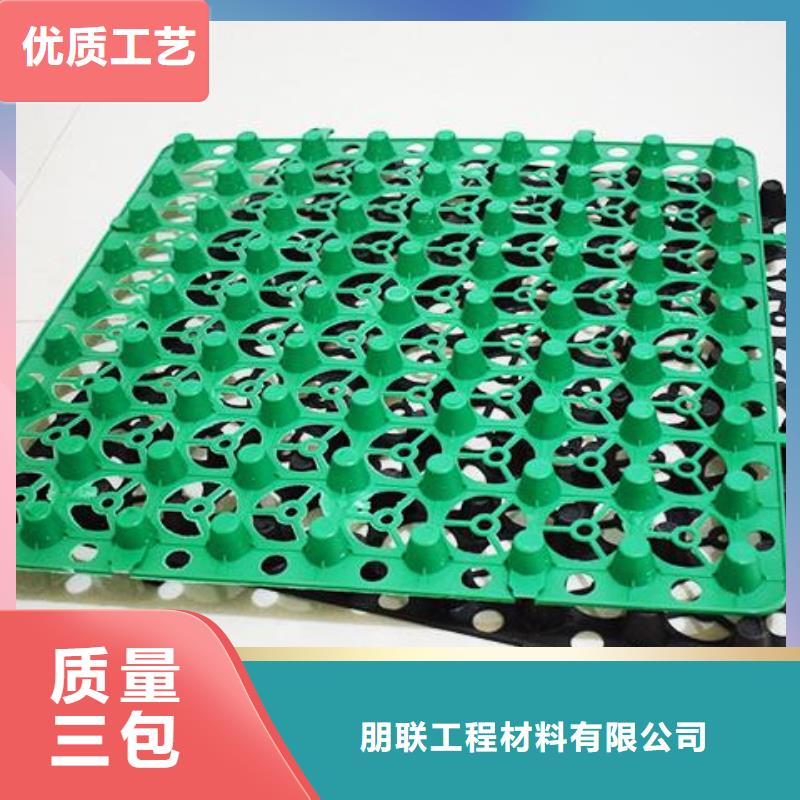 排水板防护虹吸排水收集系统客户好评