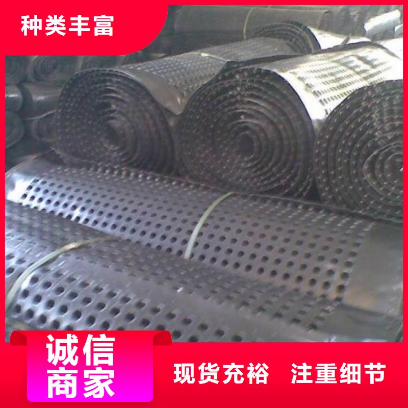 排水板化糞池水泥質量可靠