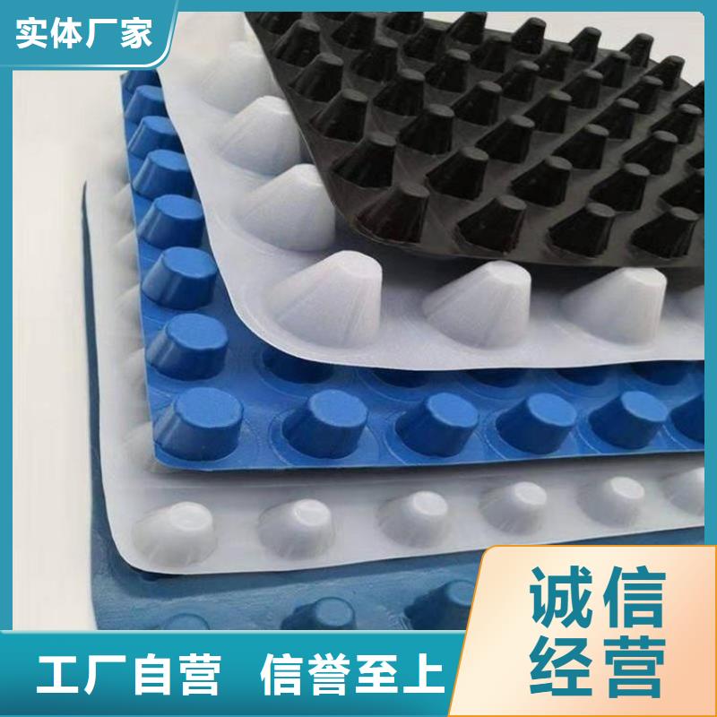 排水板植草格工廠認證