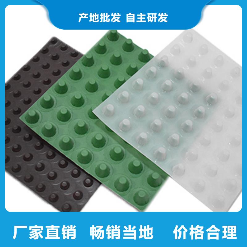 排水板,化糞池水泥有口皆碑