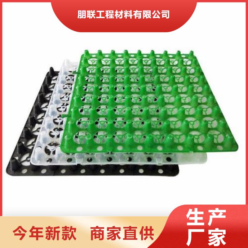 塑料排水板近期行情