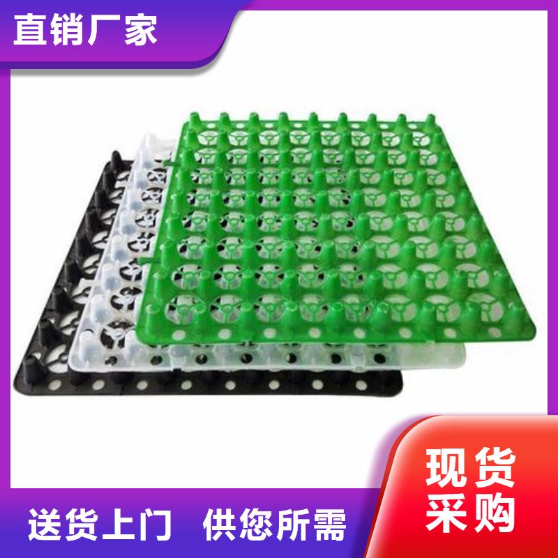 排水板車庫虹吸排水系統(tǒng)廠家直銷