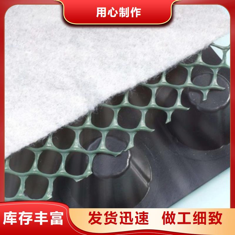 排水板植草格工厂认证