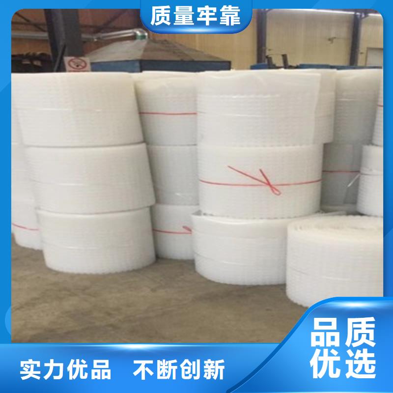 排水板化糞池水泥快捷物流